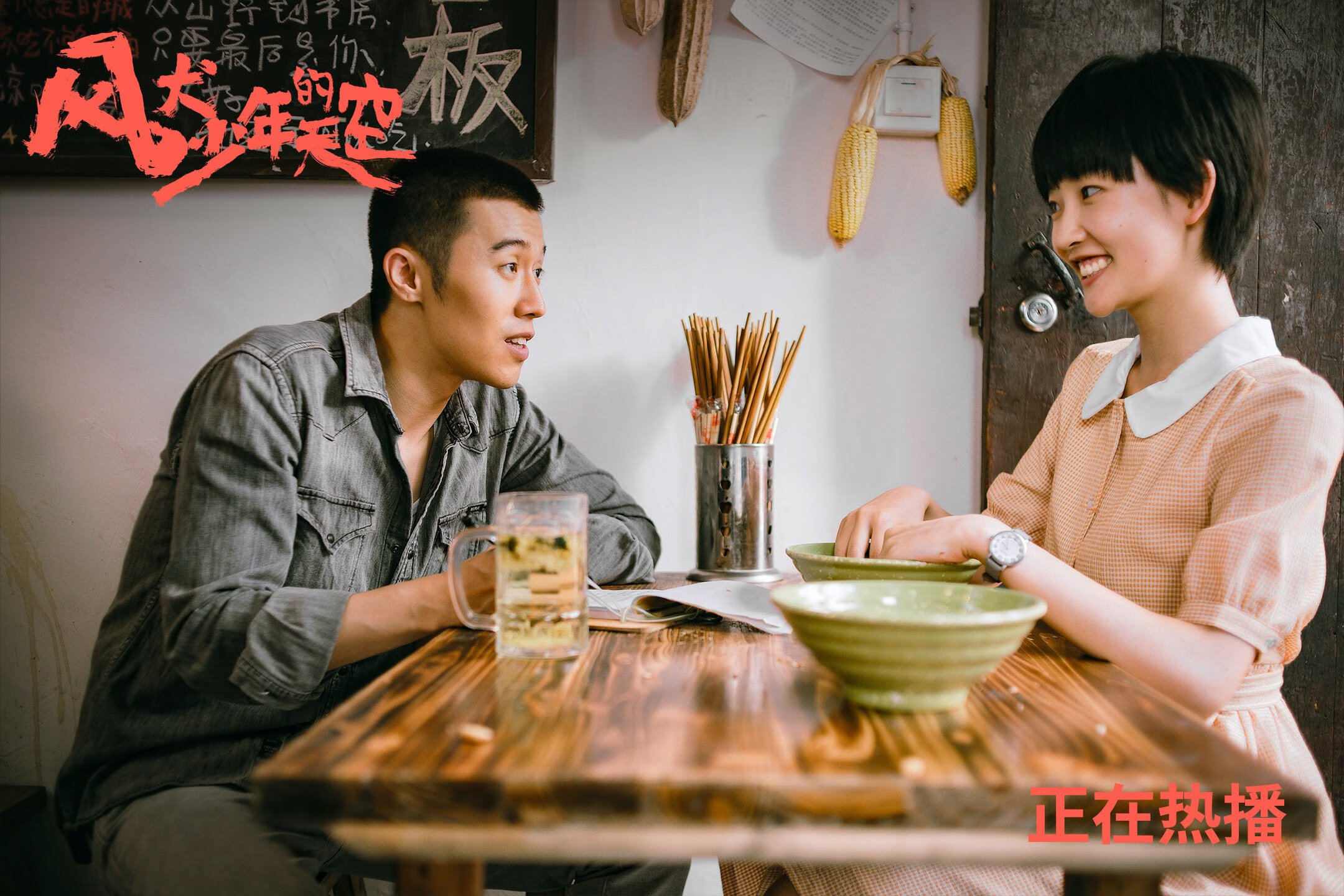 T1战队蝉联国际冠军，t1战队比赛